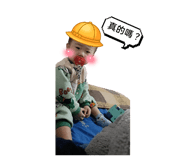 598567749