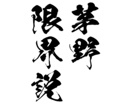 598567767
