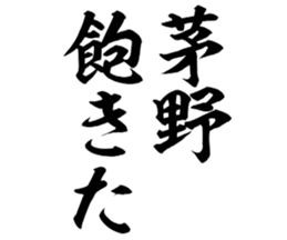 598567769