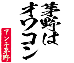 598567787