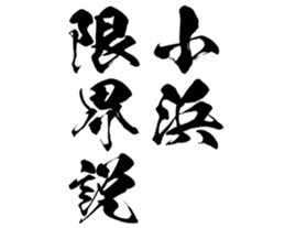 598568167