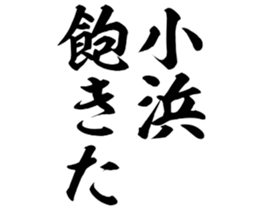 598568169