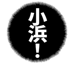 598568172