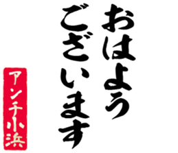 598568182