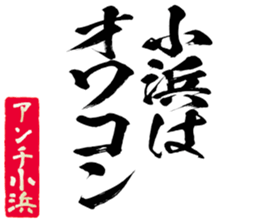 598568187