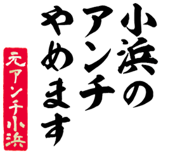 598568189