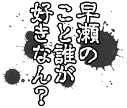 598568194