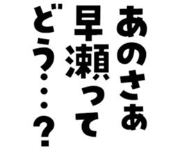 598568196
