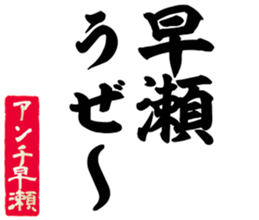 598568197