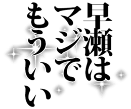 598568203