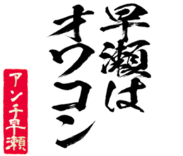 598568227