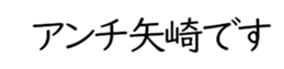 598568312