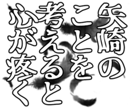 598568315