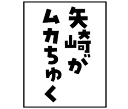 598568322