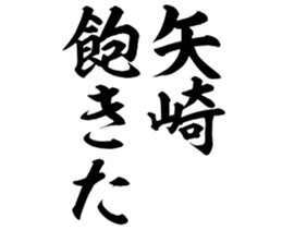598568329