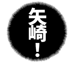 598568332