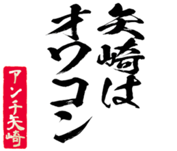 598568347