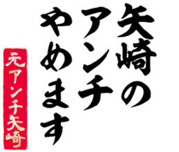 598568349
