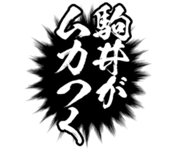 598568351