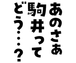598568356