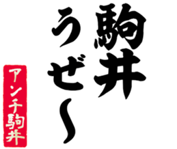 598568357