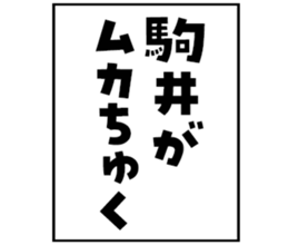 598568362