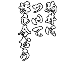 598568368