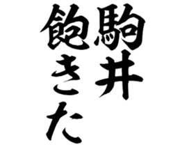 598568369