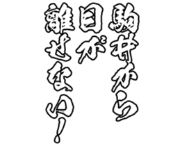 598568371
