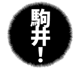 598568372