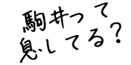 598568388