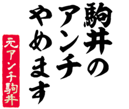 598568389