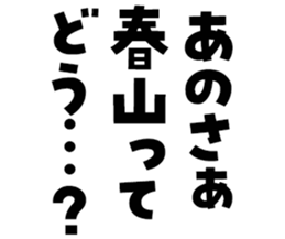 598568724