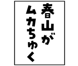 598568730
