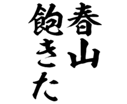 598568737