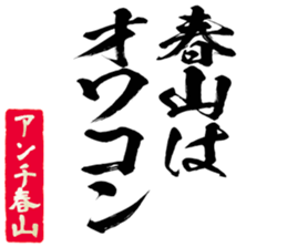 598568755