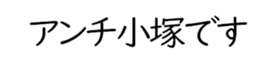 598568840