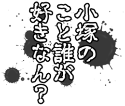 598568842