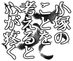 598568843