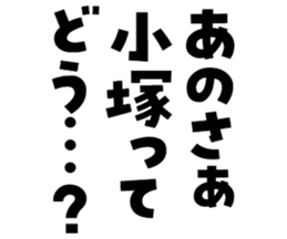 598568844