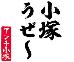 598568845