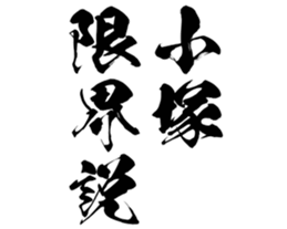 598568855