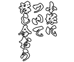 598568856