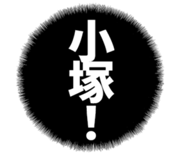 598568860