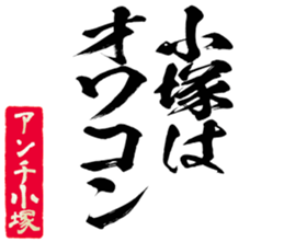 598568875