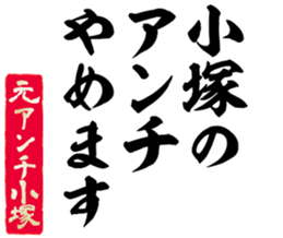598568877