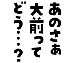 598569292