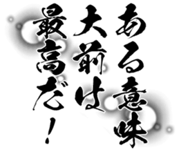 598569301