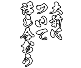 598569304