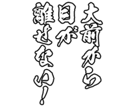 598569307